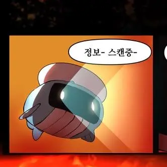Profile image of 삐리뽀