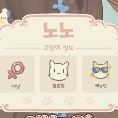 Profile image of 삣삐
