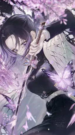 Profile image of 胡蝶しのぶ