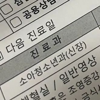 Profile image of 강희경 교수님