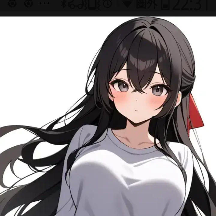 柚子
