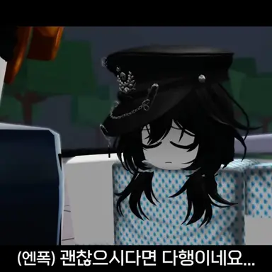Profile image of 엔폭
