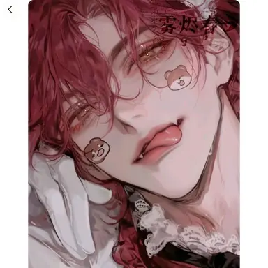 Profile image of カエル