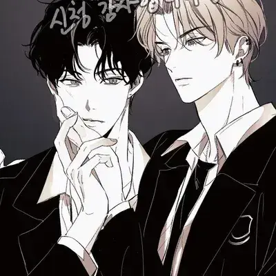 RemoteShirt5471의 BL- Ex Boyfriends