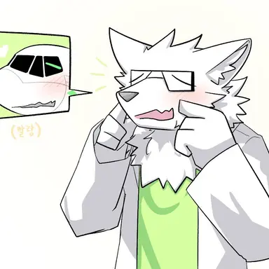 Profile image of IV