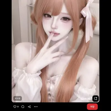 Profile image of 세은