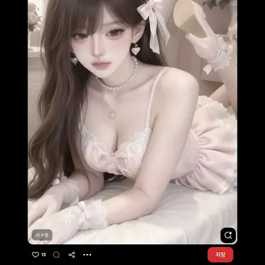 Profile image of 지은