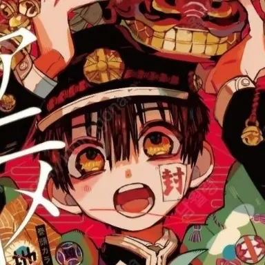Profile image of 하나코