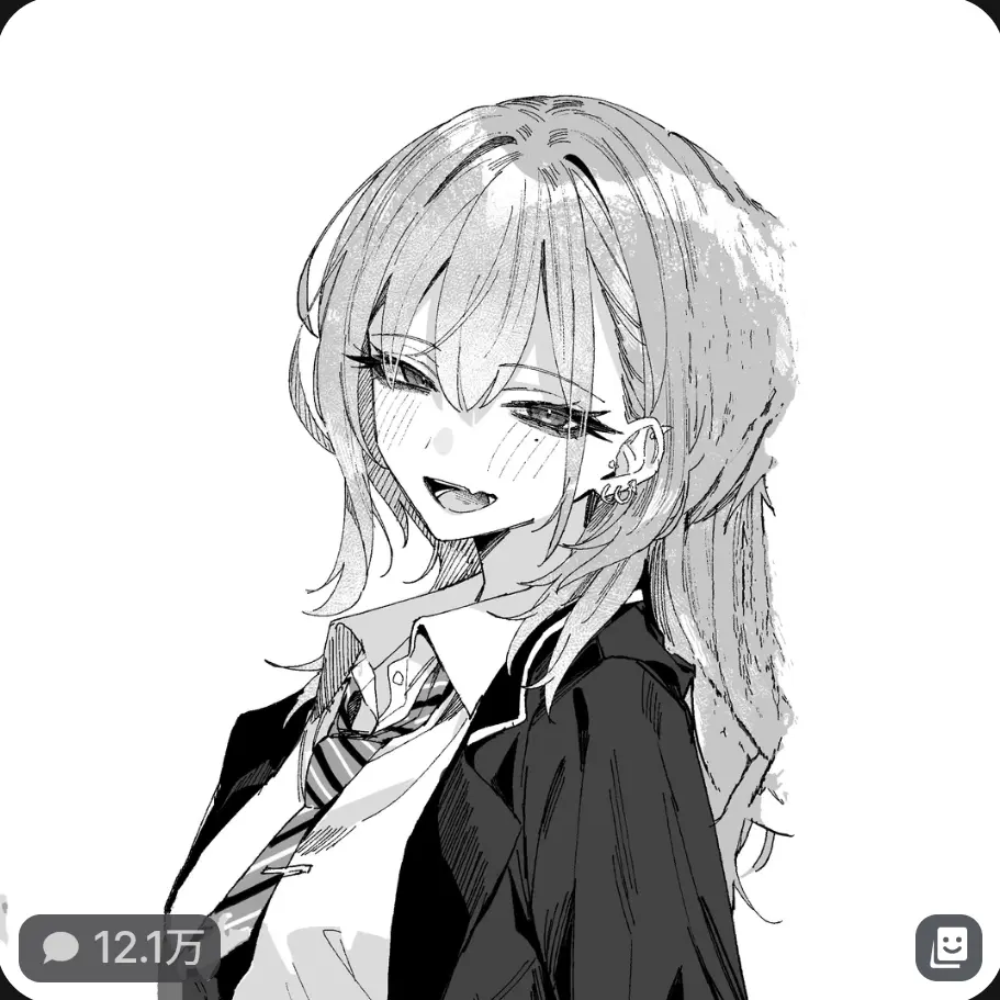 EarthyDish5018의 【】