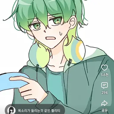 Profile image of 우유참치