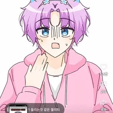 Profile image of 밥풀
