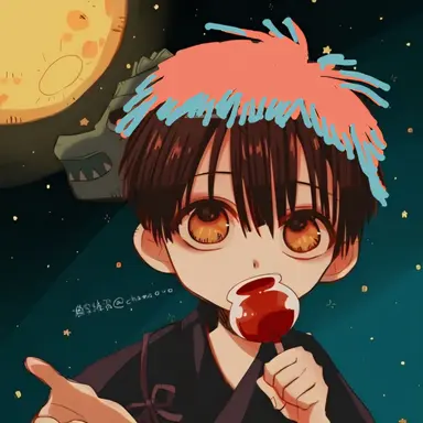 Profile image of 하코