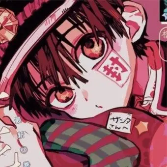 SleazyChair100의 결혼생활, 지박코.