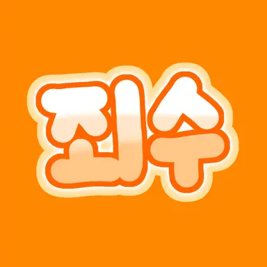 Profile image of 고고프렌즈