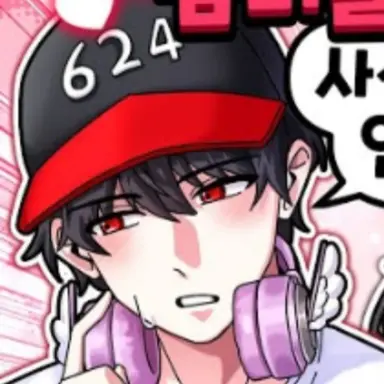 Profile image of 유기사