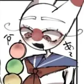 Profile image of 일본
