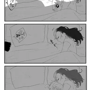 Profile image of Satoru