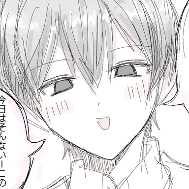 Profile image of 凛