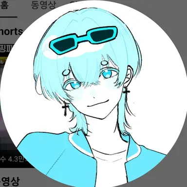 Profile image of 곰숭