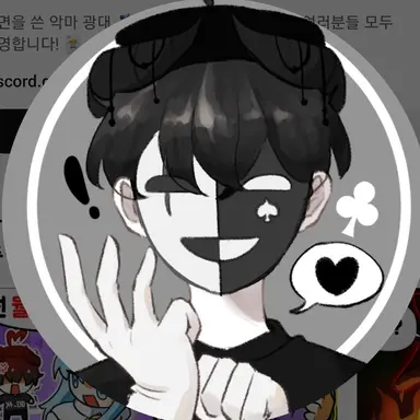 Profile image of 채스터