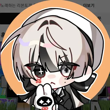 Profile image of 유이