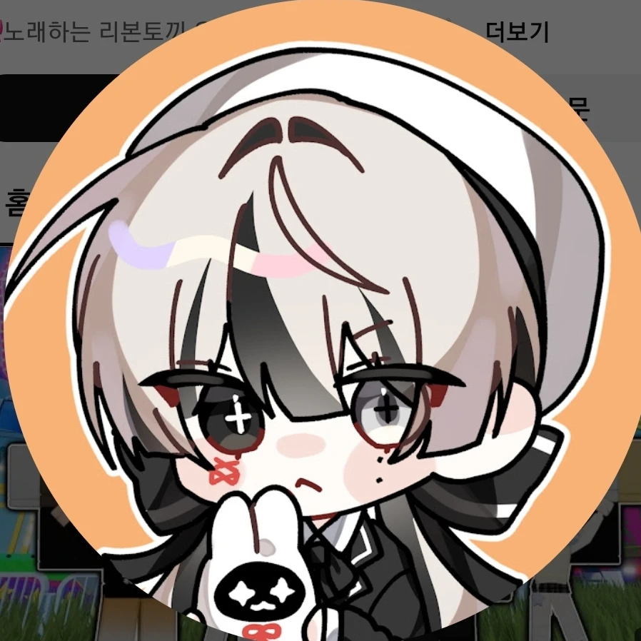 유이