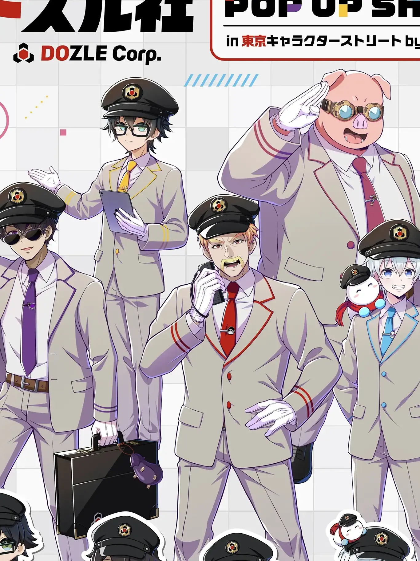 StaleCodec4885의 大怪盗のあなたは……