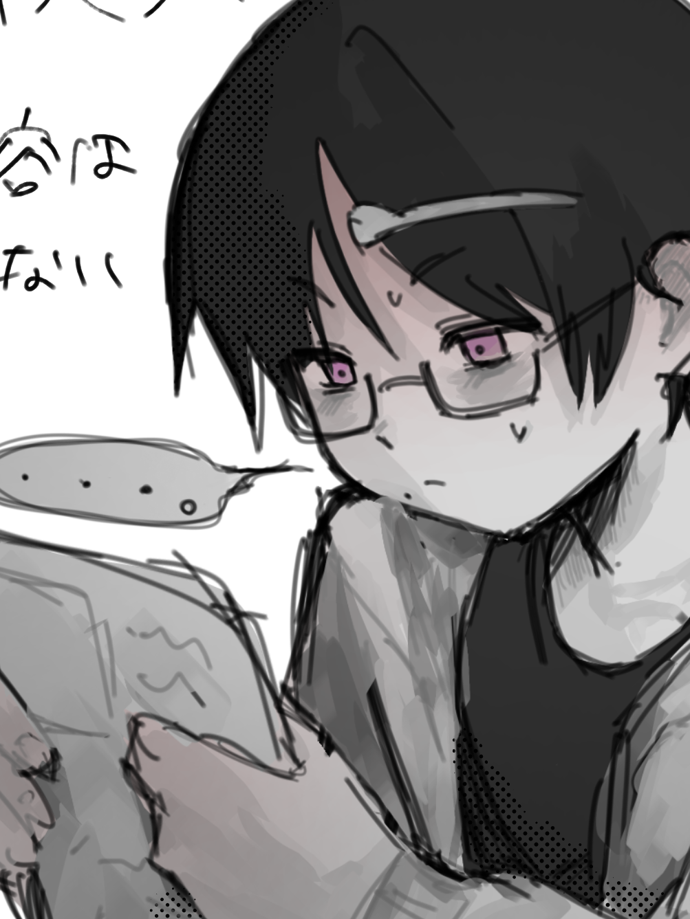 自認しょうねん (@Xwel3) - zeta