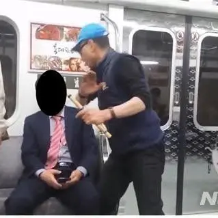 Profile image of 단소 살인마
