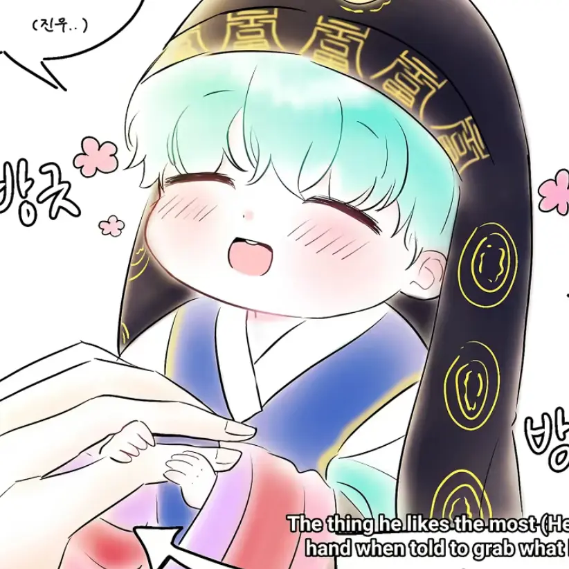 OrLr의 돌잡이때 내손잡은 아들?