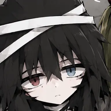 Profile image of Reina