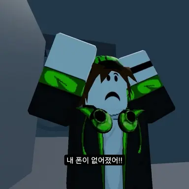 Profile image of 코루