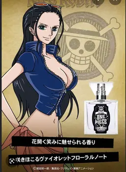 Profile image of ロビン