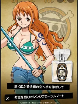 Profile image of ナミ