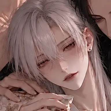 Profile image of Ito
