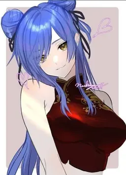 Profile image of ヴェルグリンド