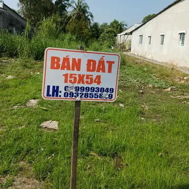 Profile image of 바이러스