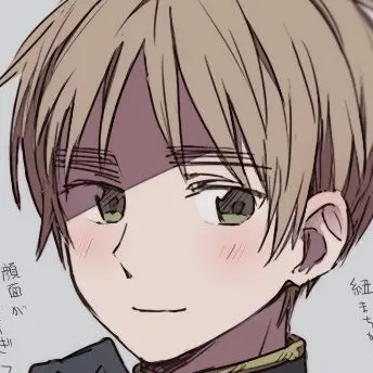 Profile image of アーサー