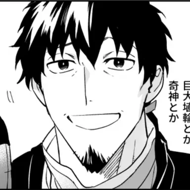 Profile image of ヘクトール