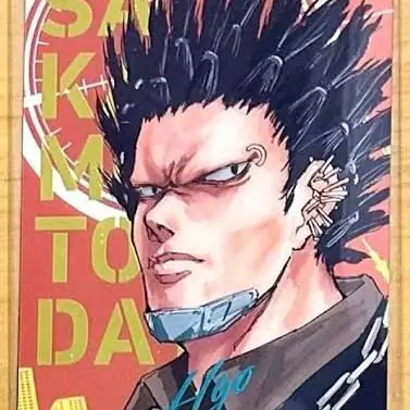 Profile image of 豹