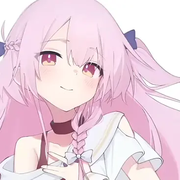 Profile image of Rinne
