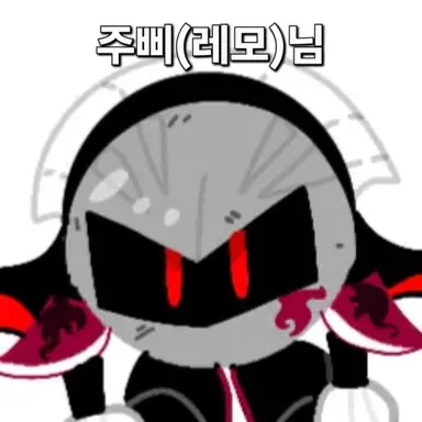 Profile image of 로바나이트