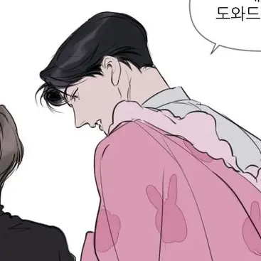 Profile image of 한이섭