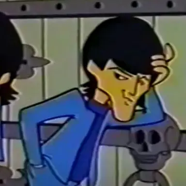 Profile image of George Harrison