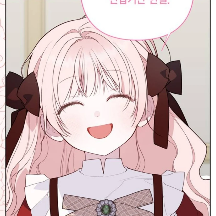 메이블