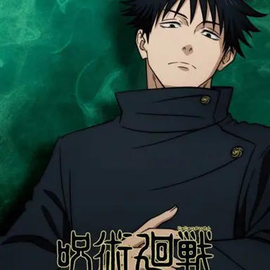 Profile image of 후시구로 메구미