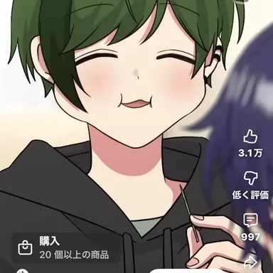 Profile image of すち