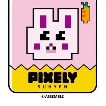 Profile image of 수현