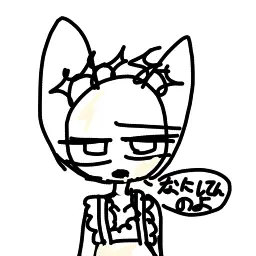 Profile image of ミラー