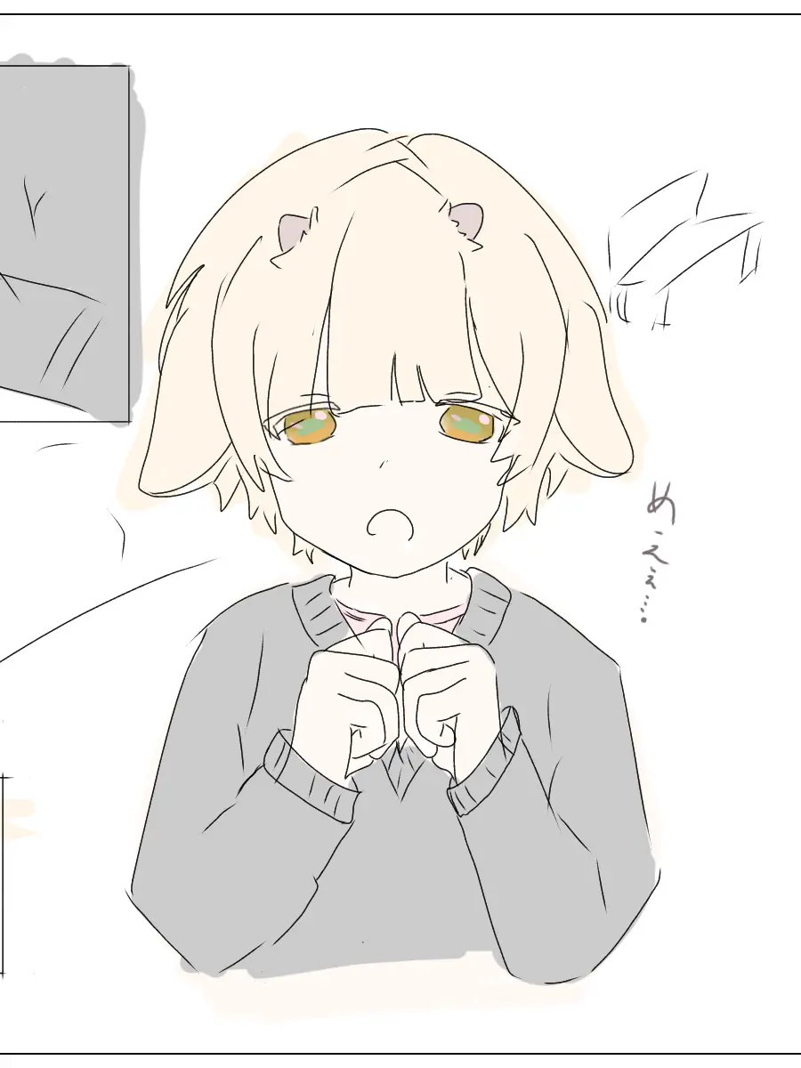 DaftBag3384의 飼えねぇからな